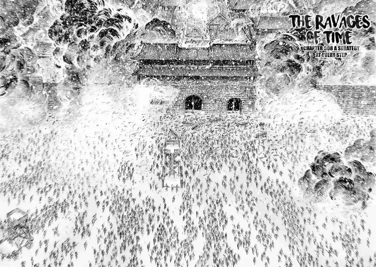 The Ravages of Time Ch. 508 A Strategy At Every Step