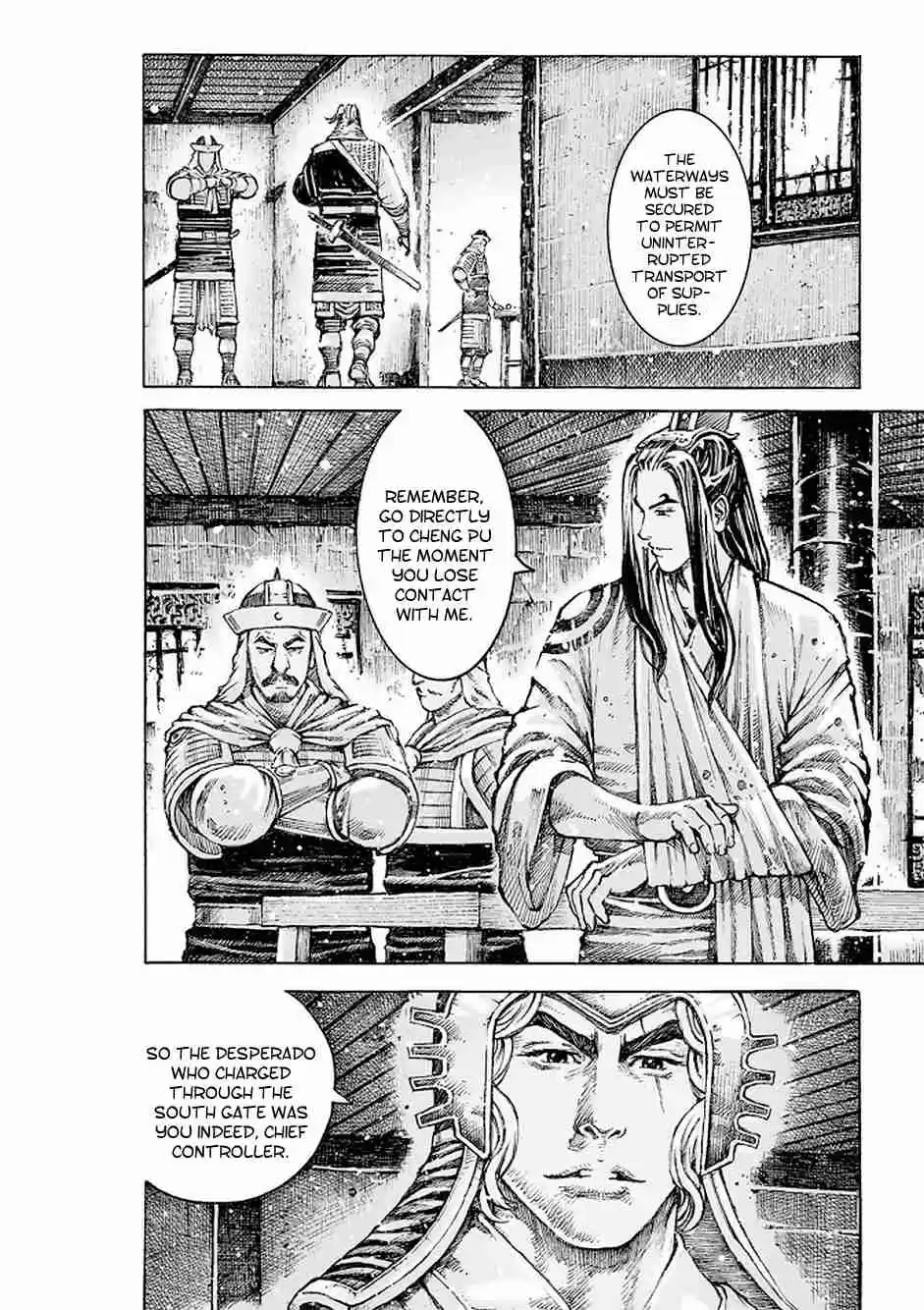 The Ravages of Time Ch. 508 A Strategy At Every Step