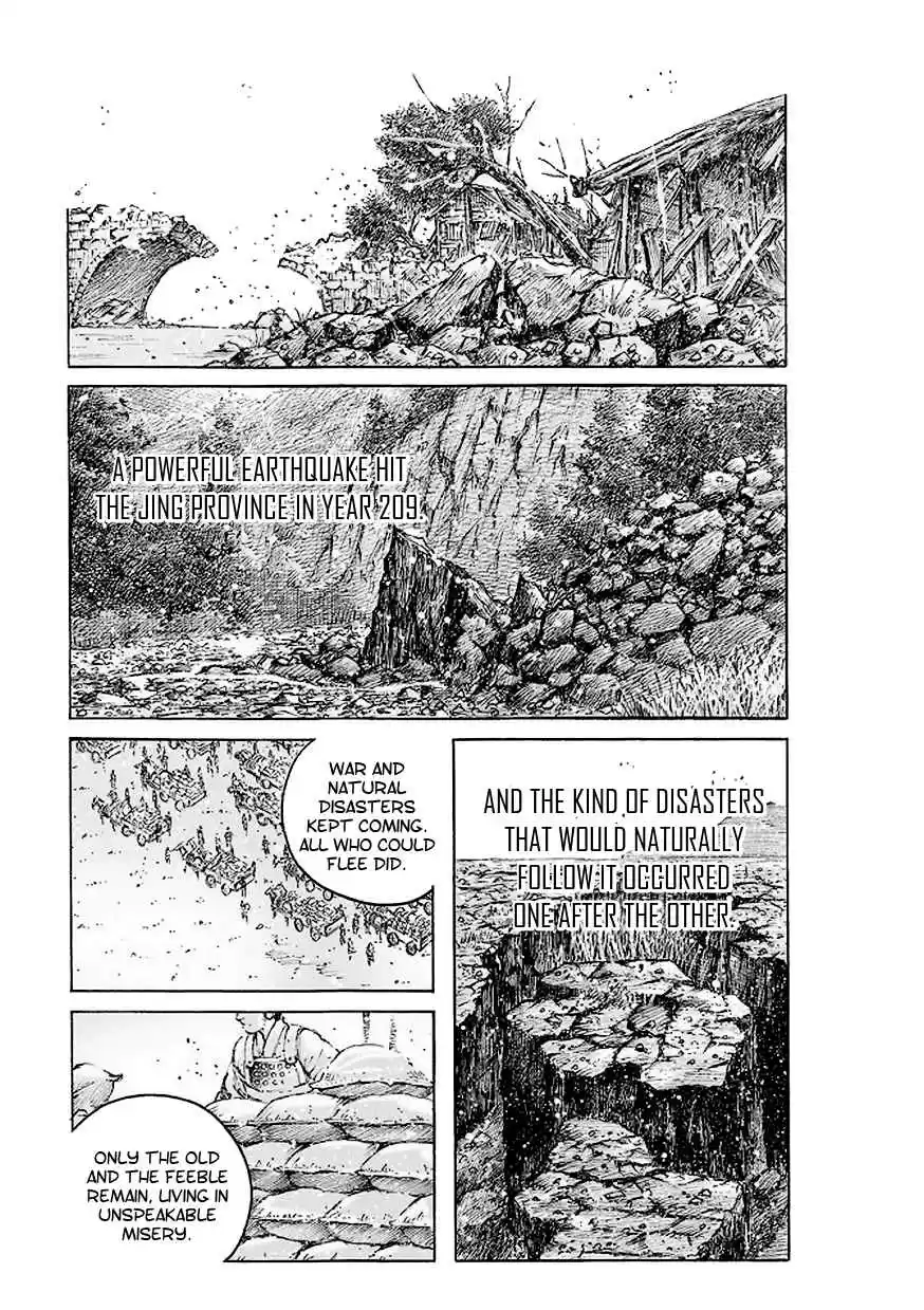 The Ravages of Time Ch. 509 Deeply Hidden