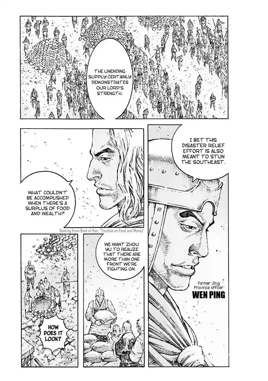 The Ravages of Time Ch. 509 Deeply Hidden