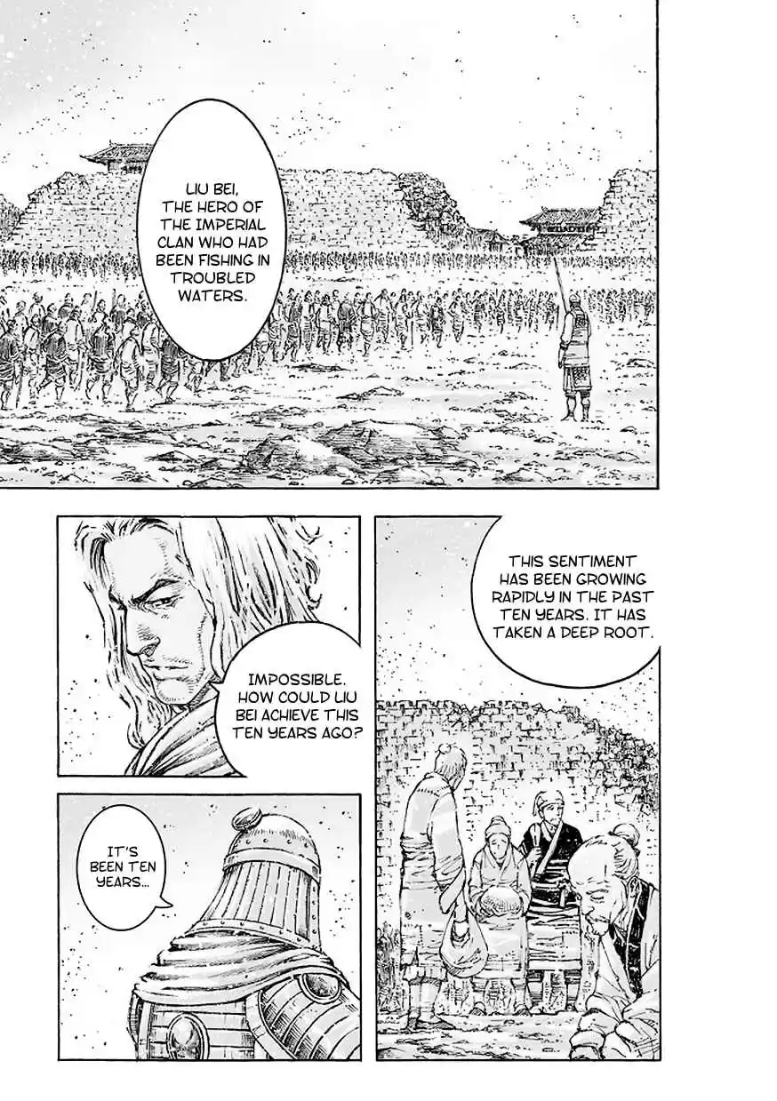 The Ravages of Time Ch. 509 Deeply Hidden