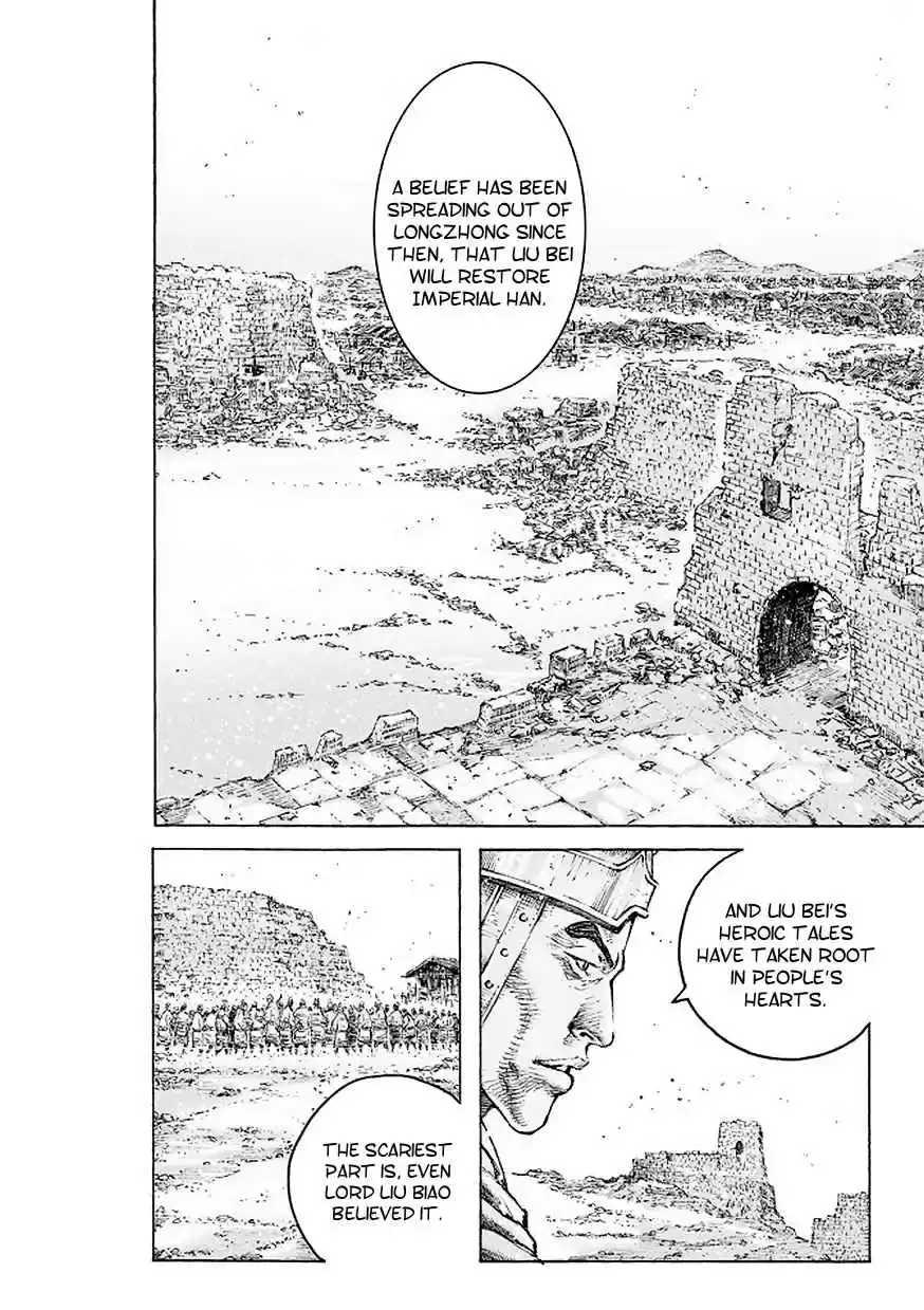The Ravages of Time Ch. 509 Deeply Hidden
