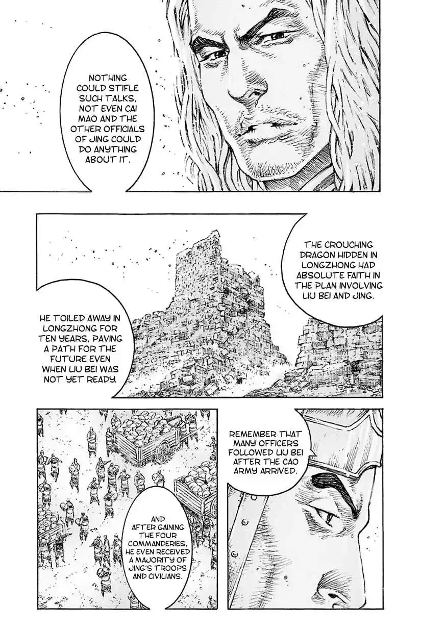 The Ravages of Time Ch. 509 Deeply Hidden