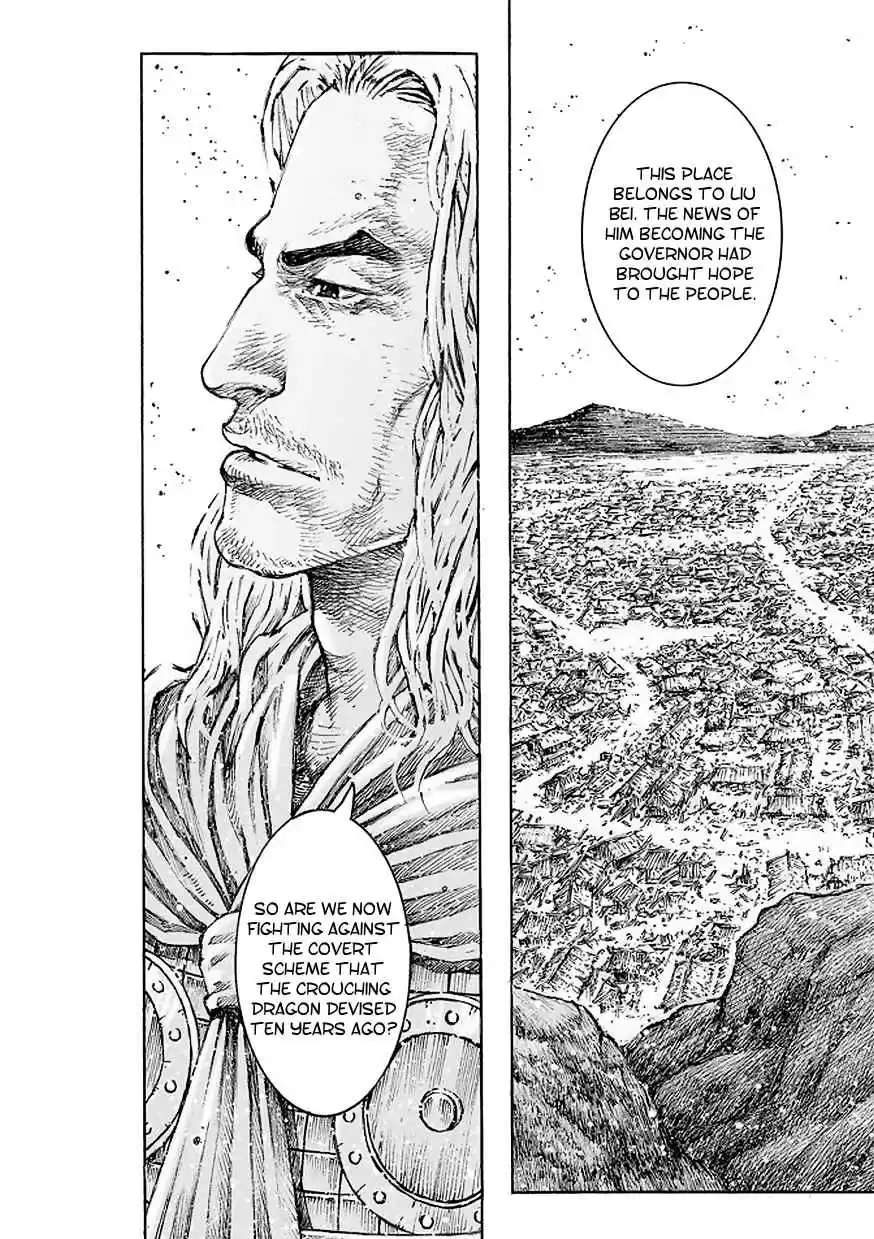 The Ravages of Time Ch. 509 Deeply Hidden