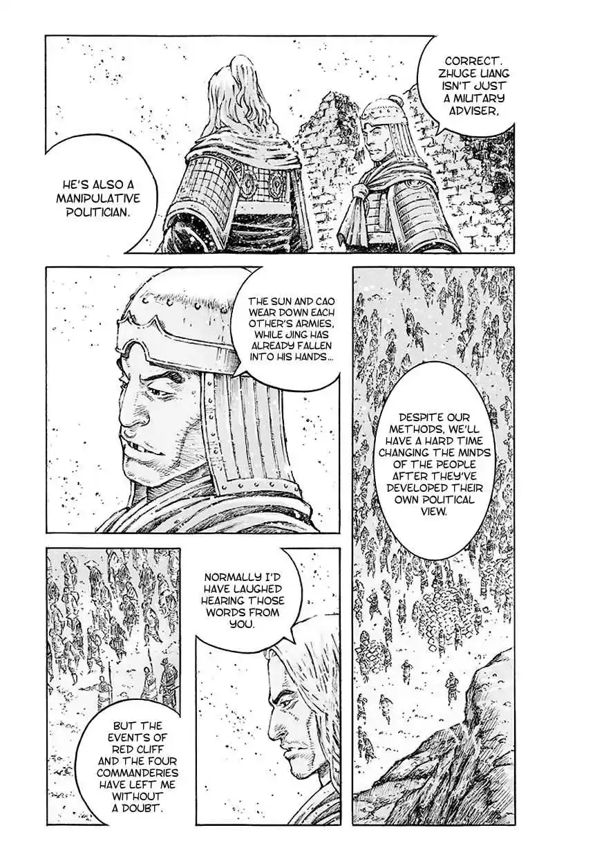 The Ravages of Time Ch. 509 Deeply Hidden