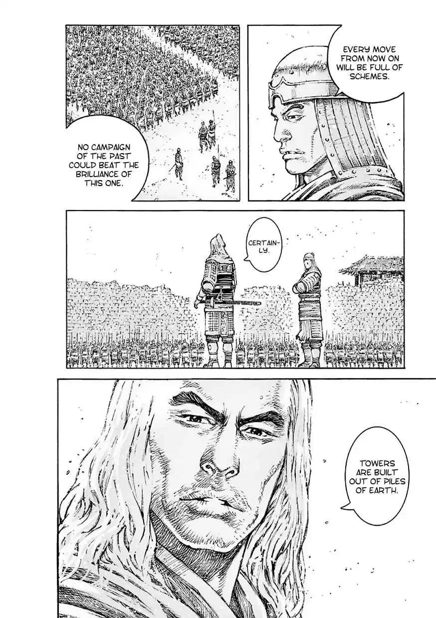 The Ravages of Time Ch. 509 Deeply Hidden