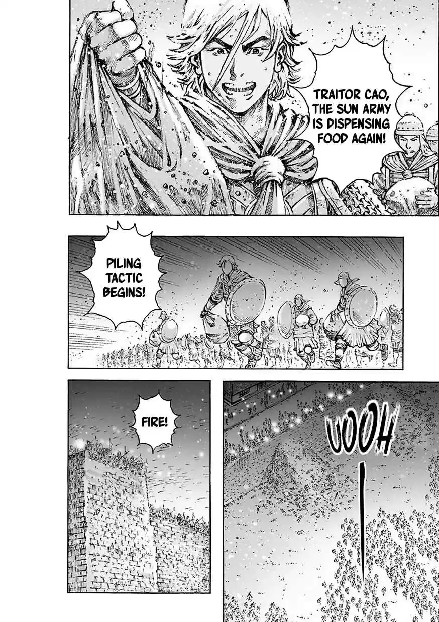 The Ravages of Time Ch. 509 Deeply Hidden