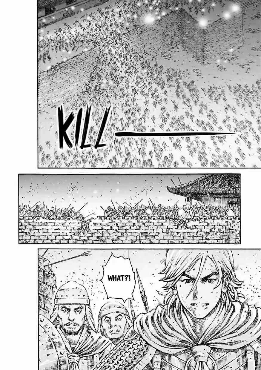 The Ravages of Time Ch. 509 Deeply Hidden