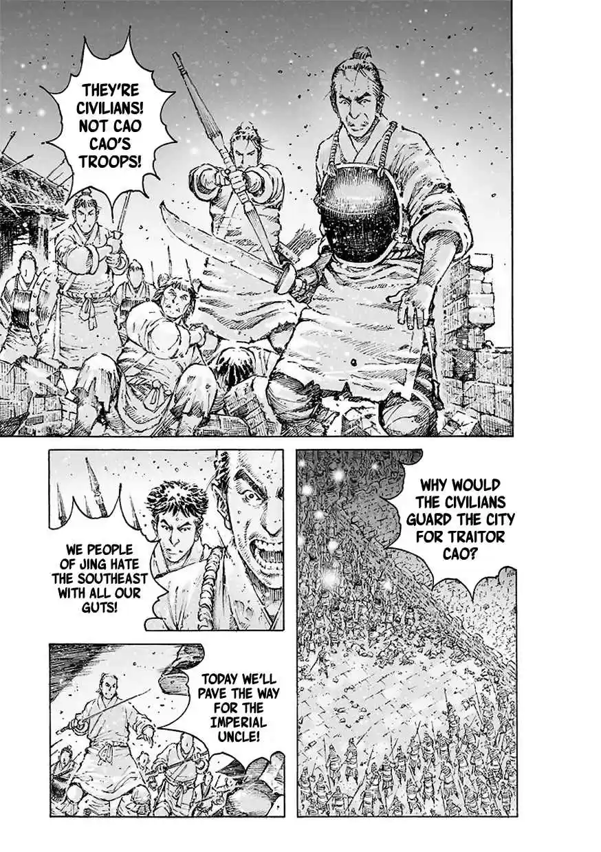 The Ravages of Time Ch. 509 Deeply Hidden