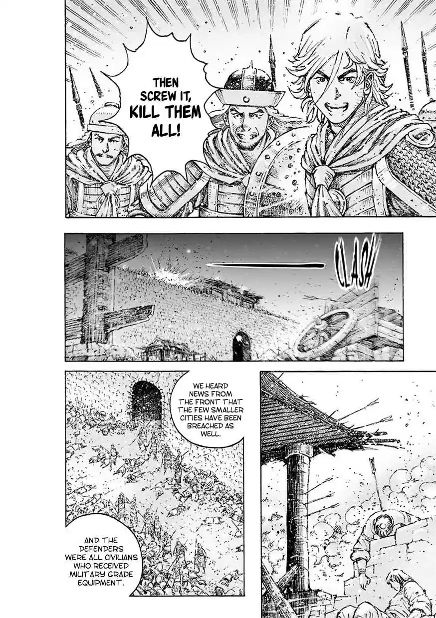 The Ravages of Time Ch. 509 Deeply Hidden