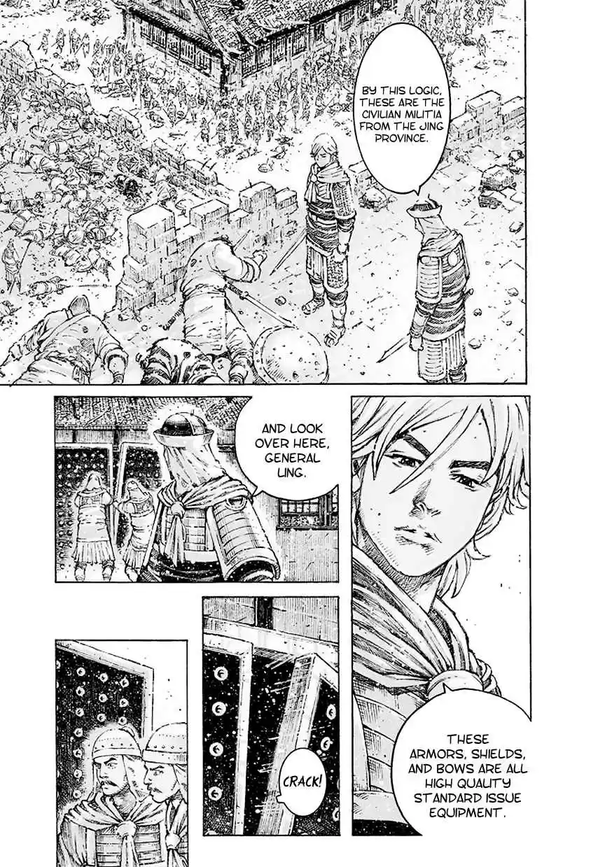 The Ravages of Time Ch. 509 Deeply Hidden