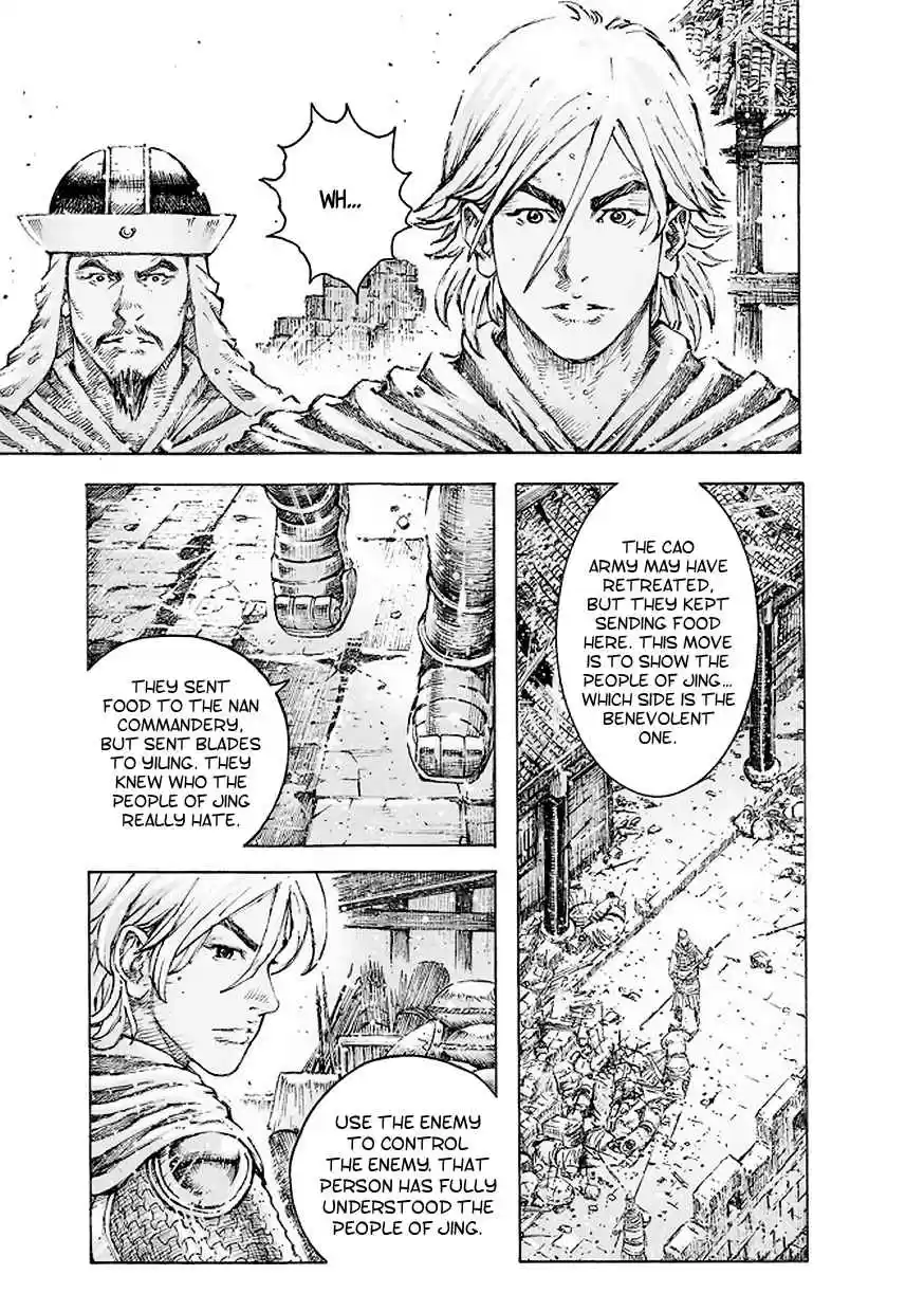 The Ravages of Time Ch. 509 Deeply Hidden