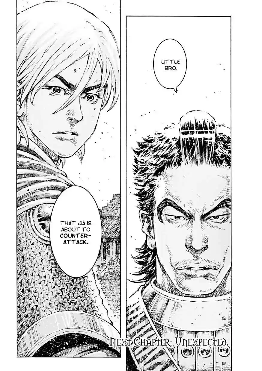 The Ravages of Time Ch. 509 Deeply Hidden