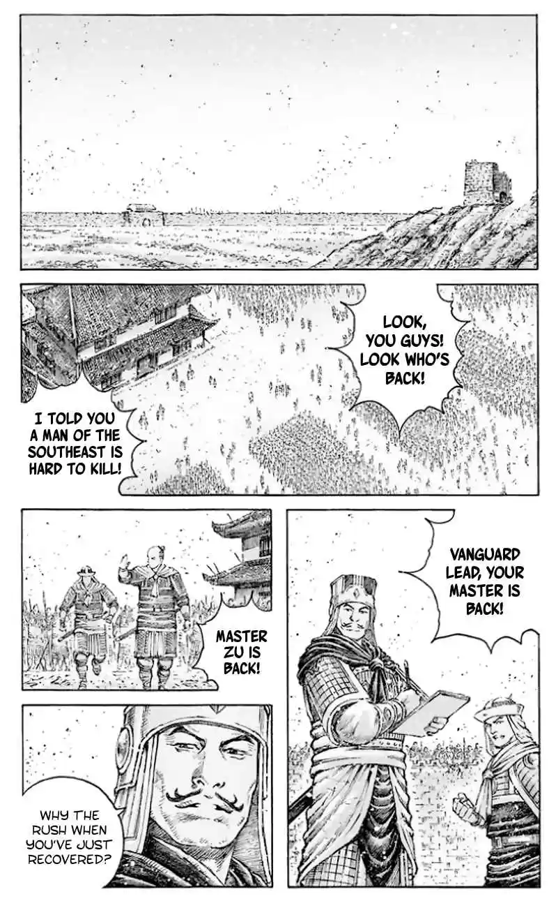 The Ravages of Time Ch. 510 Mere Three Days Apart