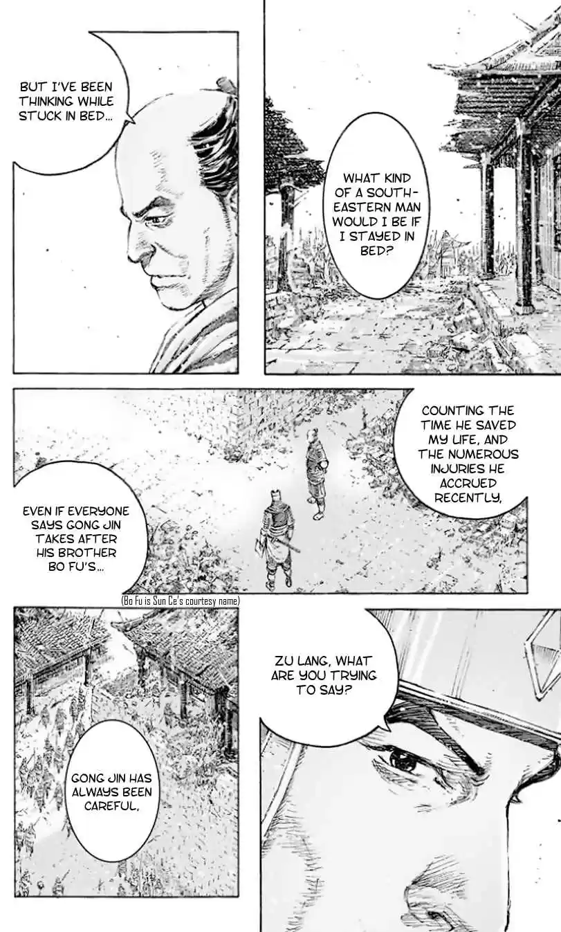 The Ravages of Time Ch. 510 Mere Three Days Apart