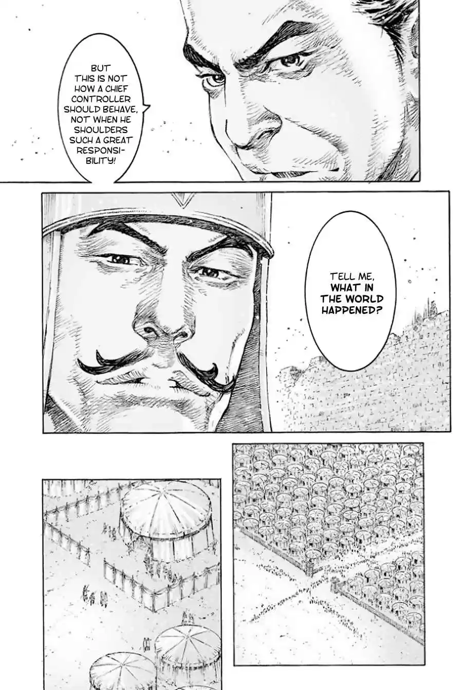 The Ravages of Time Ch. 510 Mere Three Days Apart