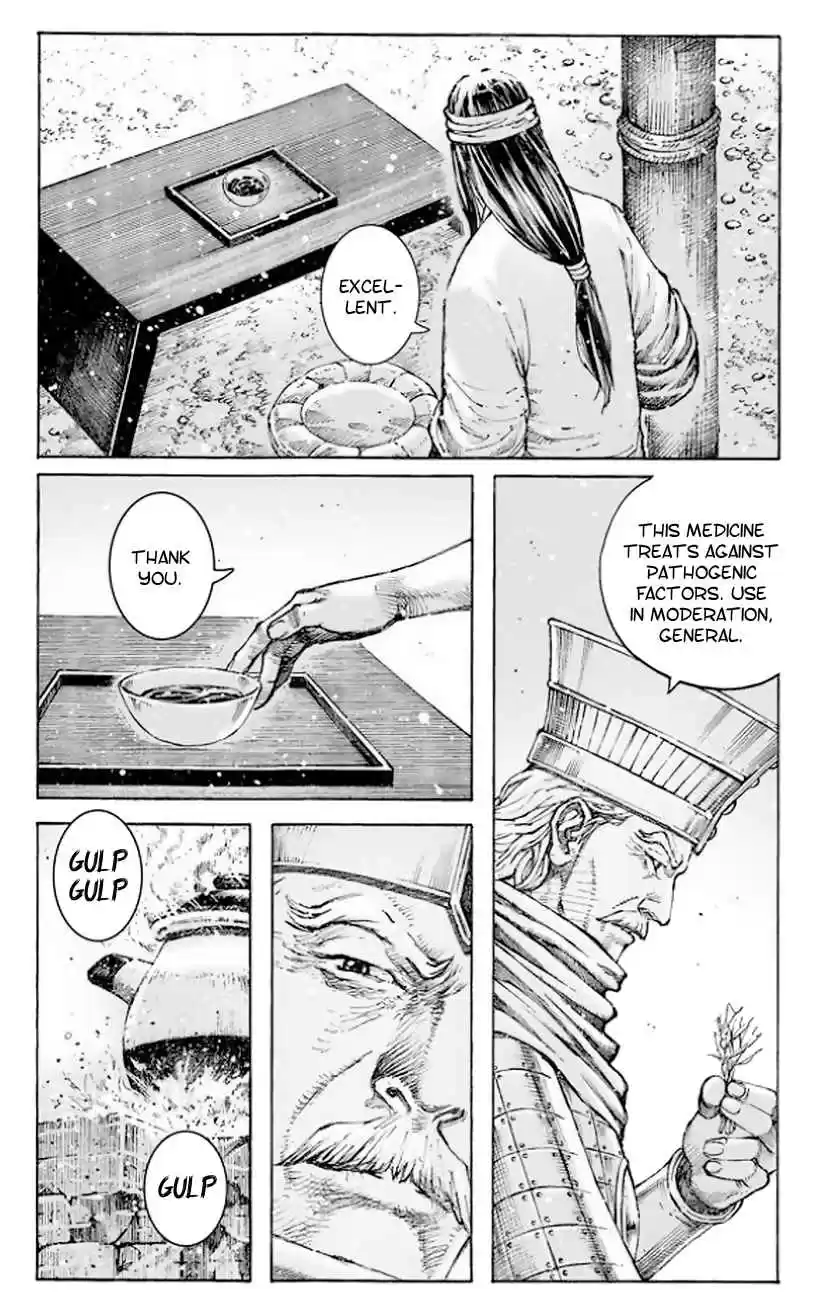 The Ravages of Time Ch. 510 Mere Three Days Apart