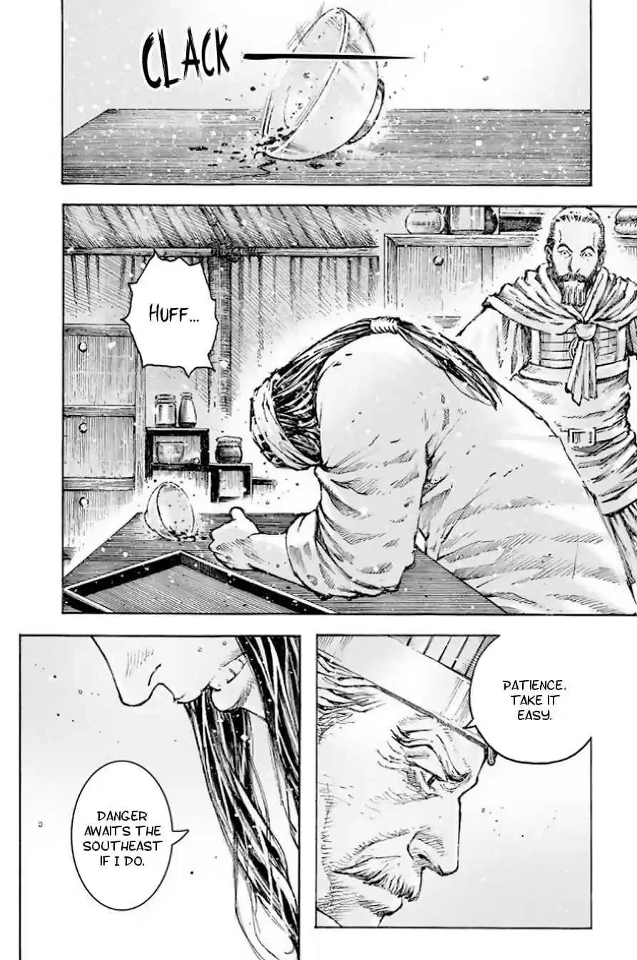 The Ravages of Time Ch. 510 Mere Three Days Apart