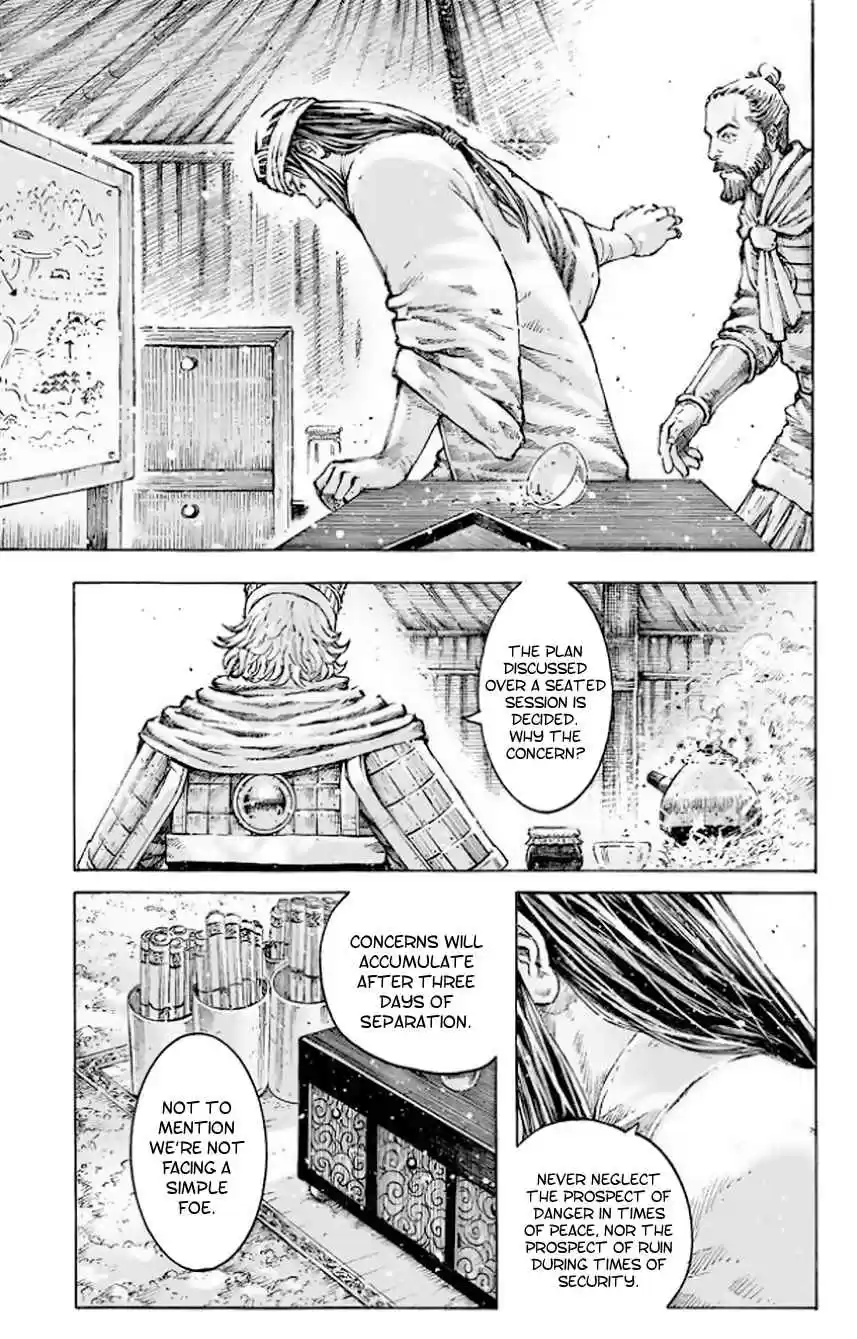 The Ravages of Time Ch. 510 Mere Three Days Apart