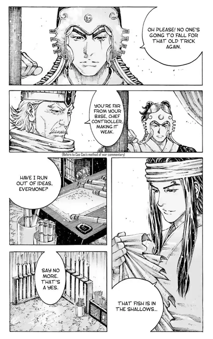 The Ravages of Time Ch. 510 Mere Three Days Apart