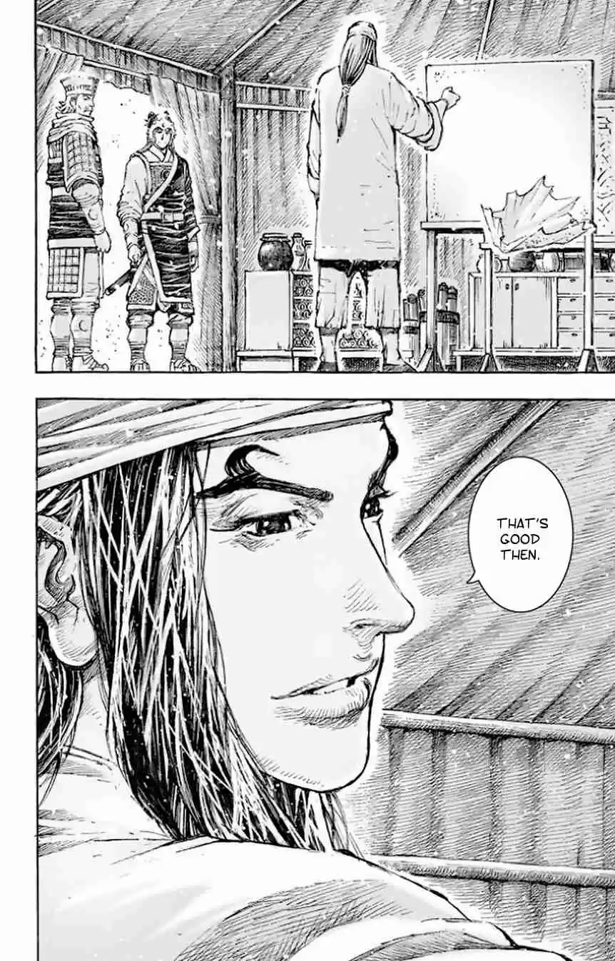 The Ravages of Time Ch. 510 Mere Three Days Apart