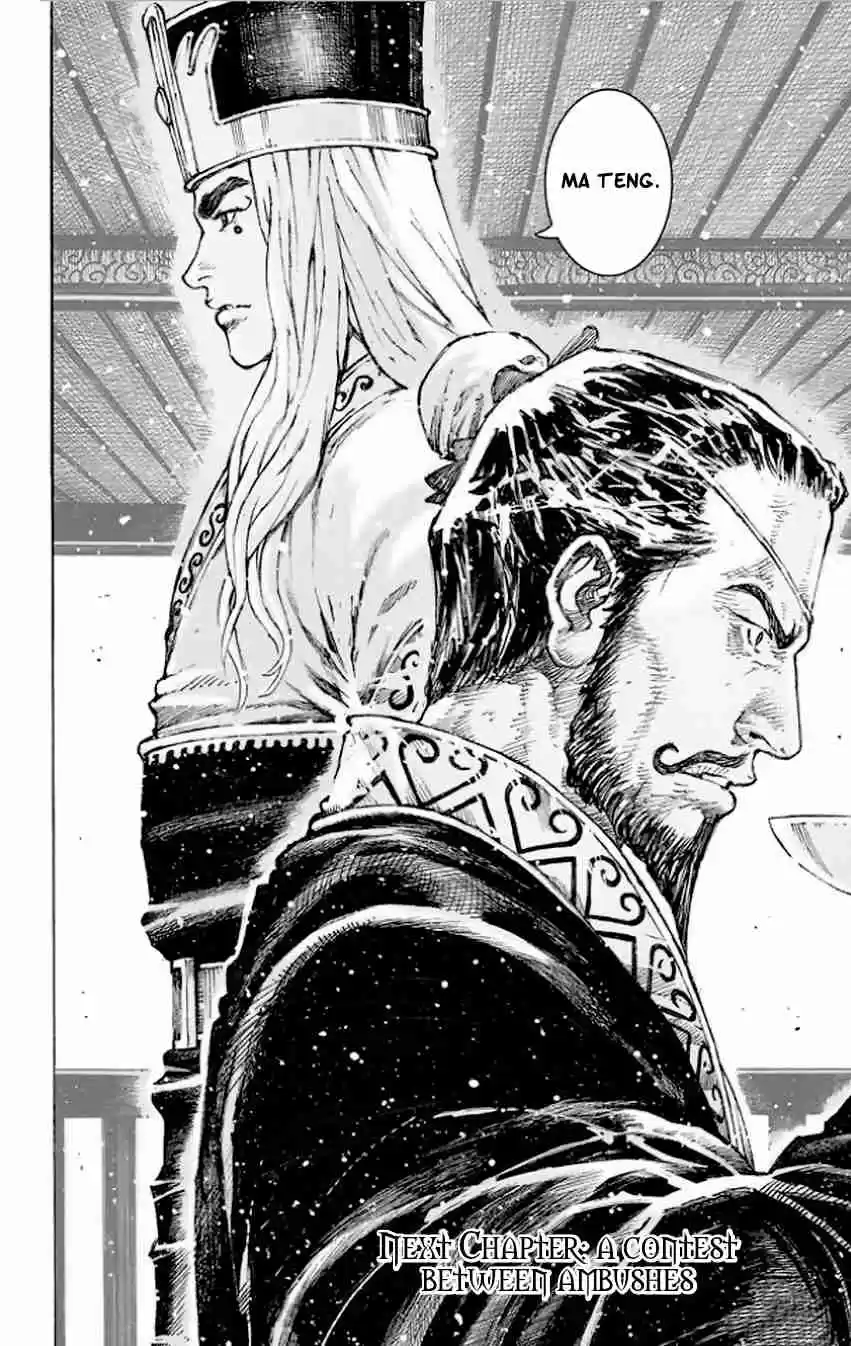 The Ravages of Time Ch. 510 Mere Three Days Apart