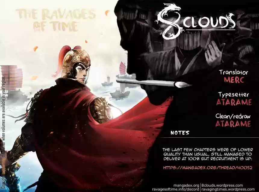 The Ravages of Time Ch. 511 A Contest of Ambushes