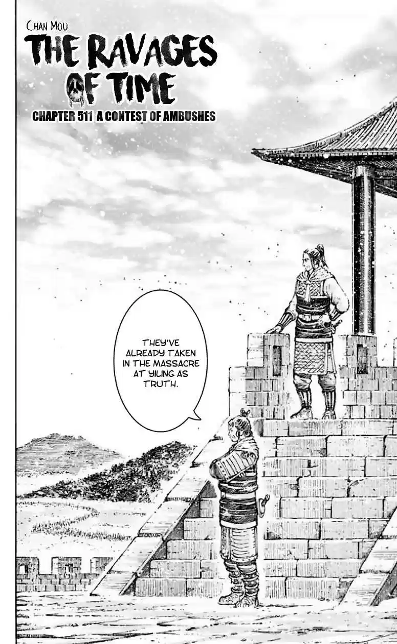 The Ravages of Time Ch. 511 A Contest of Ambushes