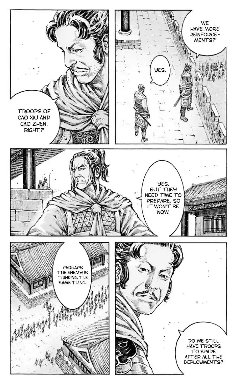 The Ravages of Time Ch. 511 A Contest of Ambushes