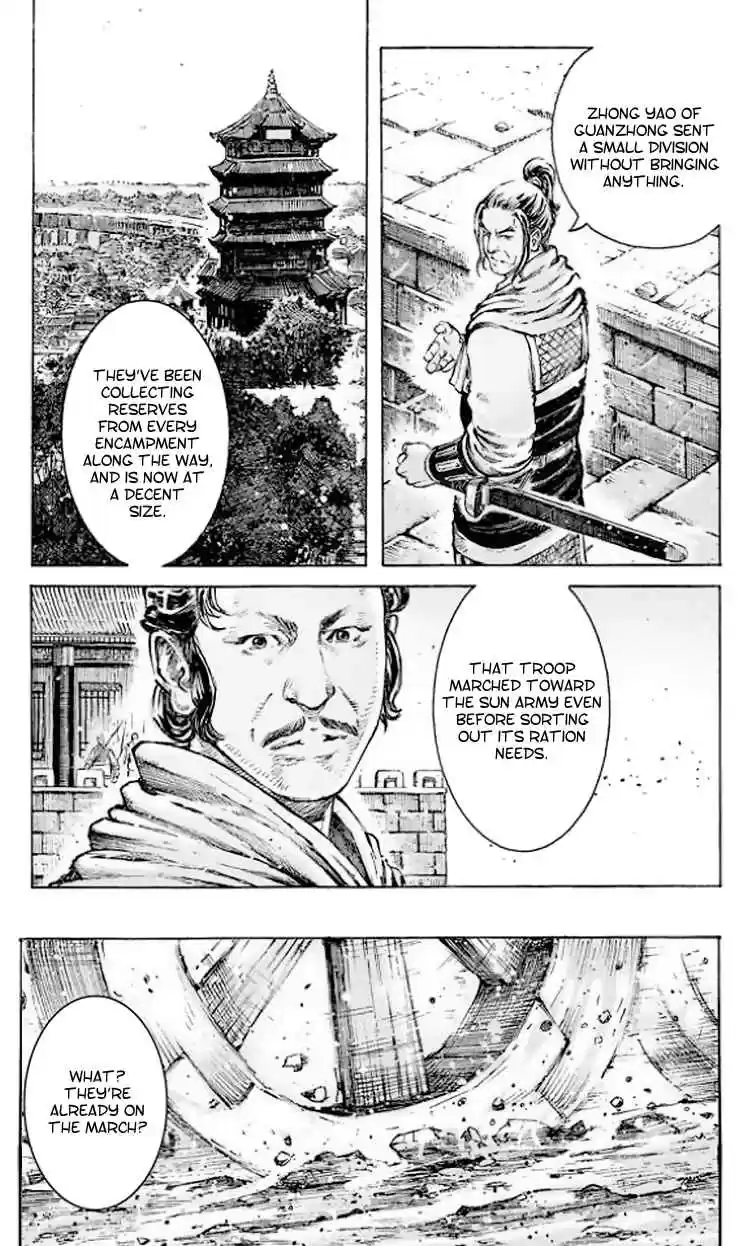 The Ravages of Time Ch. 511 A Contest of Ambushes