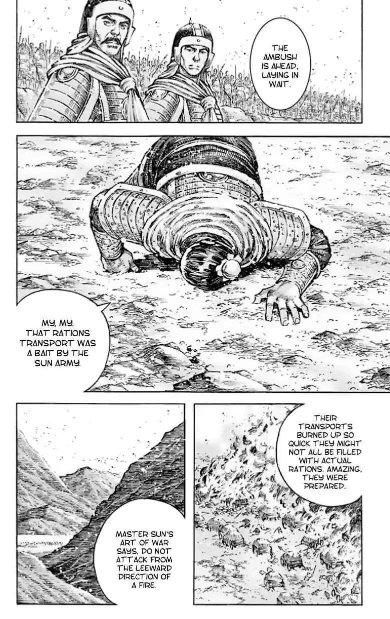 The Ravages of Time Ch. 511 A Contest of Ambushes