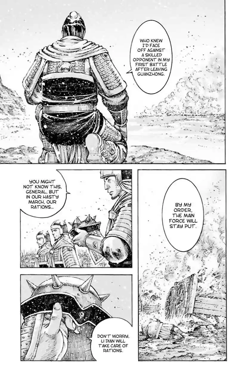 The Ravages of Time Ch. 511 A Contest of Ambushes