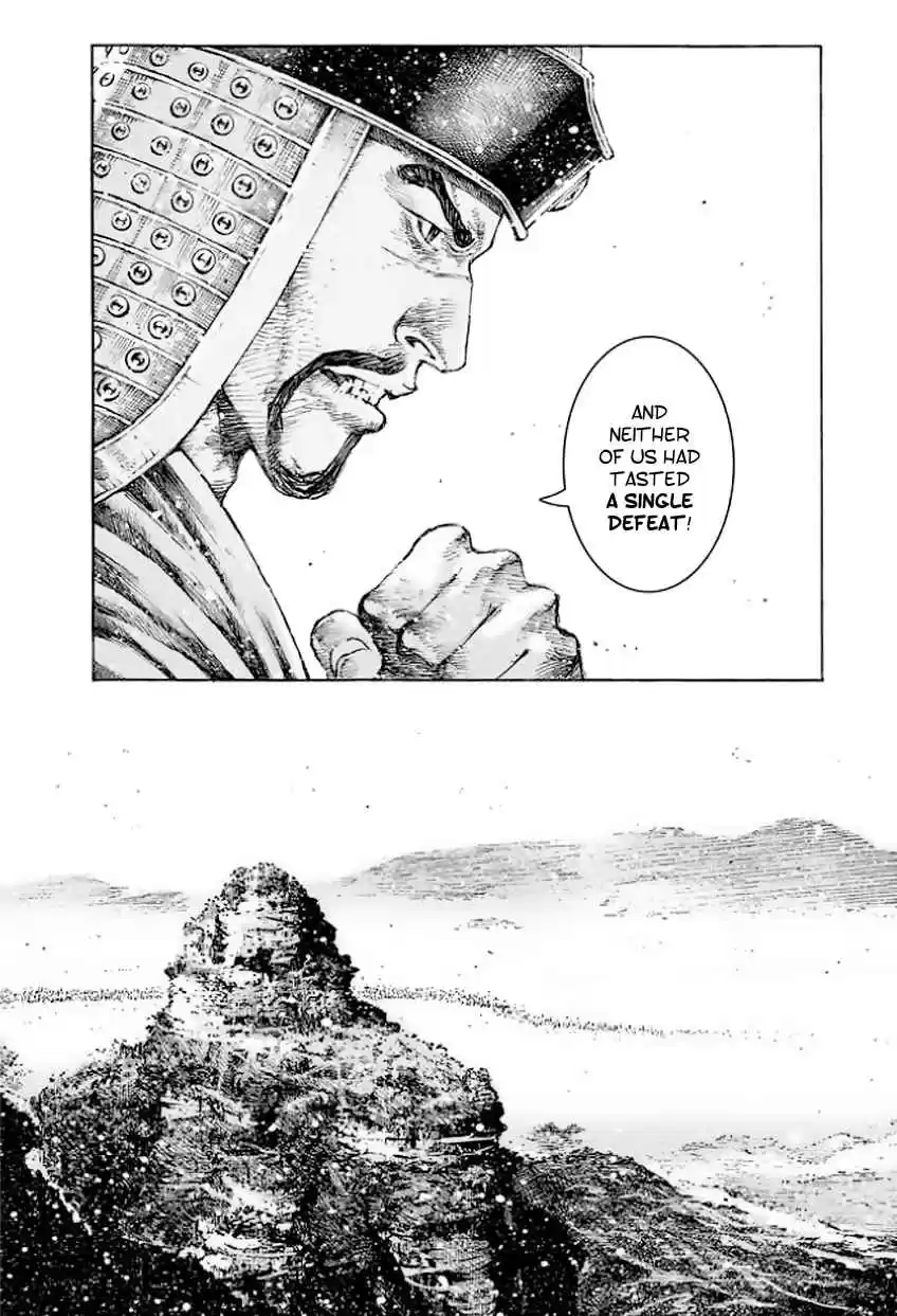 The Ravages of Time Ch. 511 A Contest of Ambushes