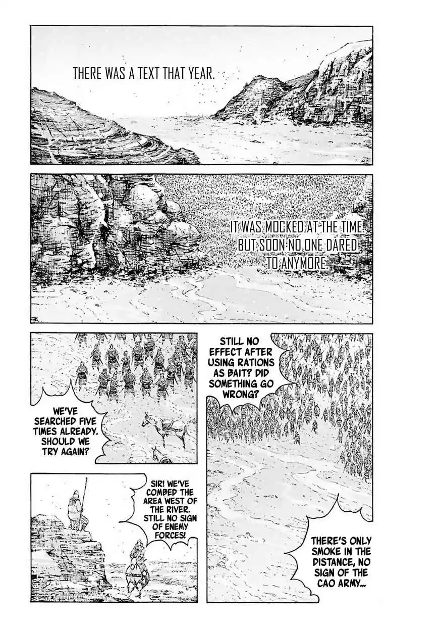 The Ravages of Time Ch. 512 A Contest Of Military Text