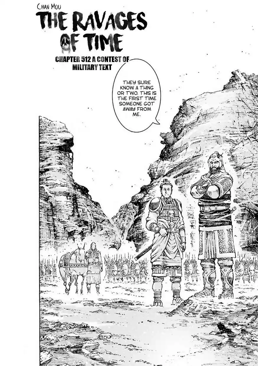 The Ravages of Time Ch. 512 A Contest Of Military Text