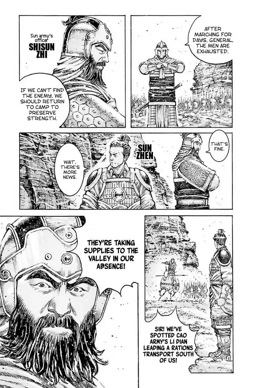 The Ravages of Time Ch. 512 A Contest Of Military Text