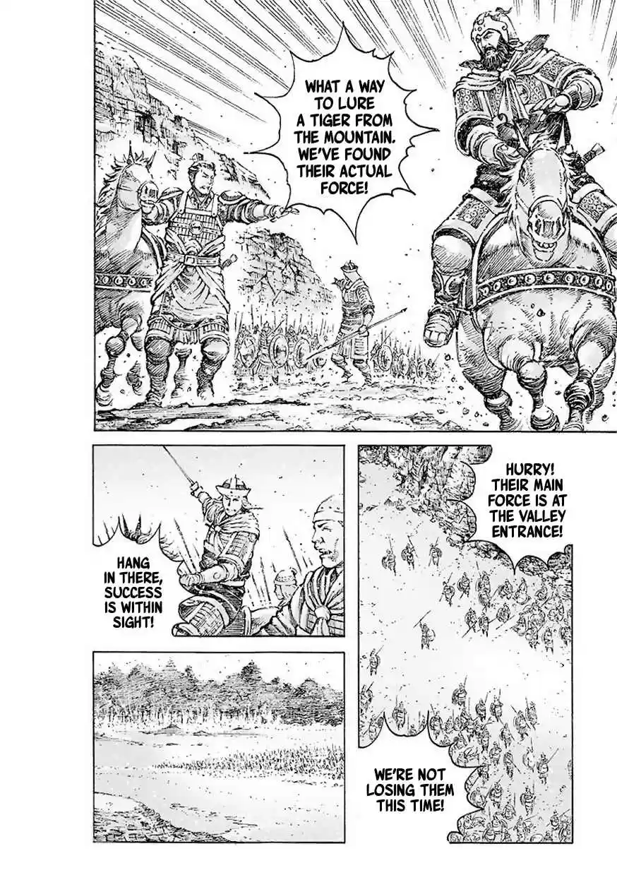 The Ravages of Time Ch. 512 A Contest Of Military Text