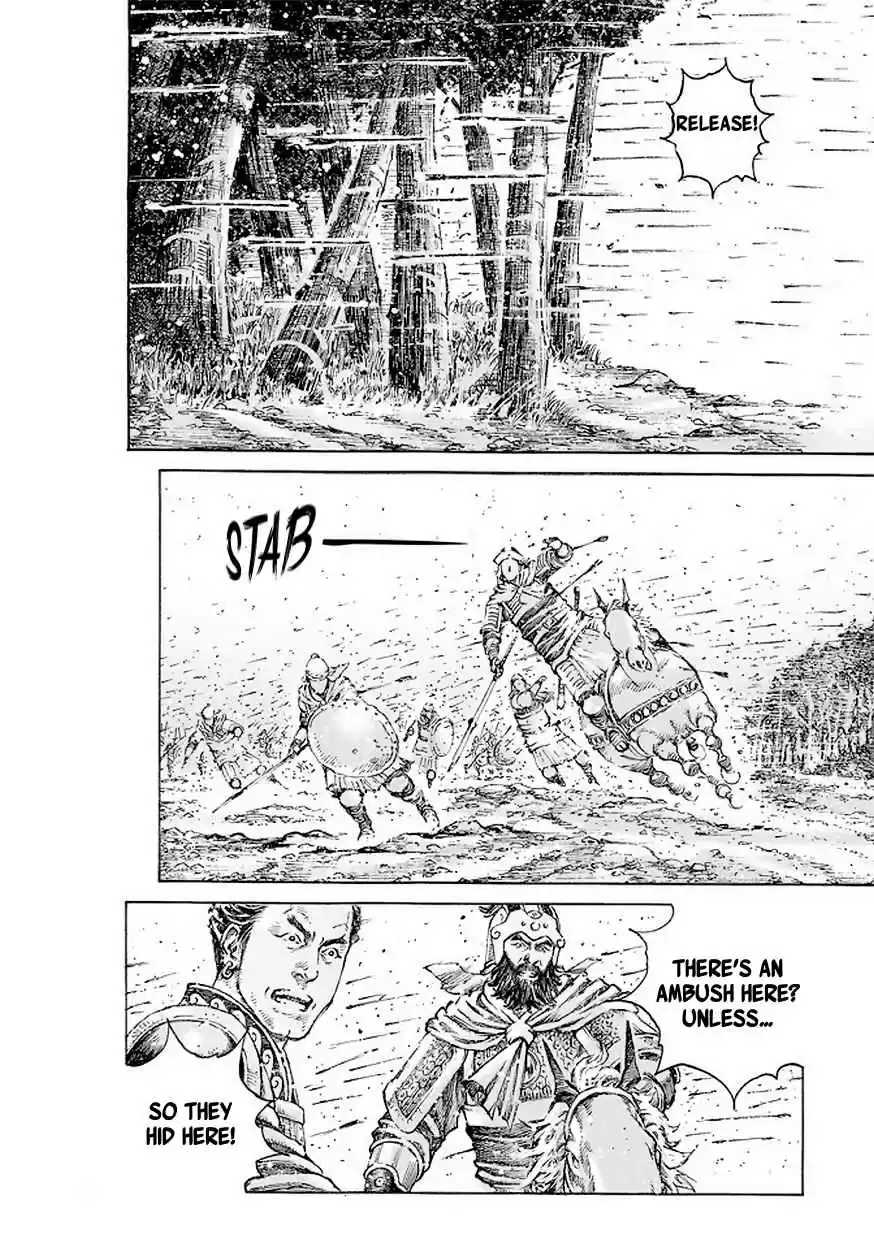 The Ravages of Time Ch. 512 A Contest Of Military Text