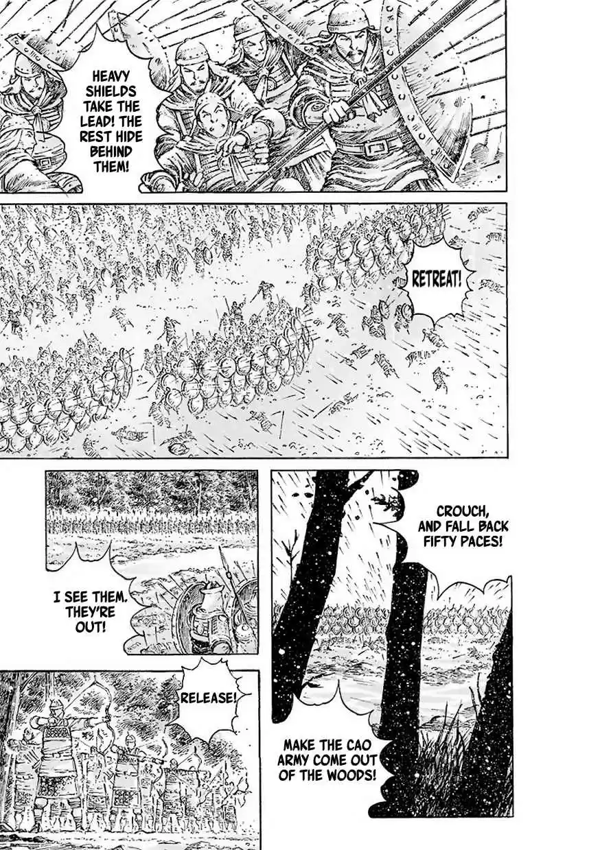 The Ravages of Time Ch. 512 A Contest Of Military Text