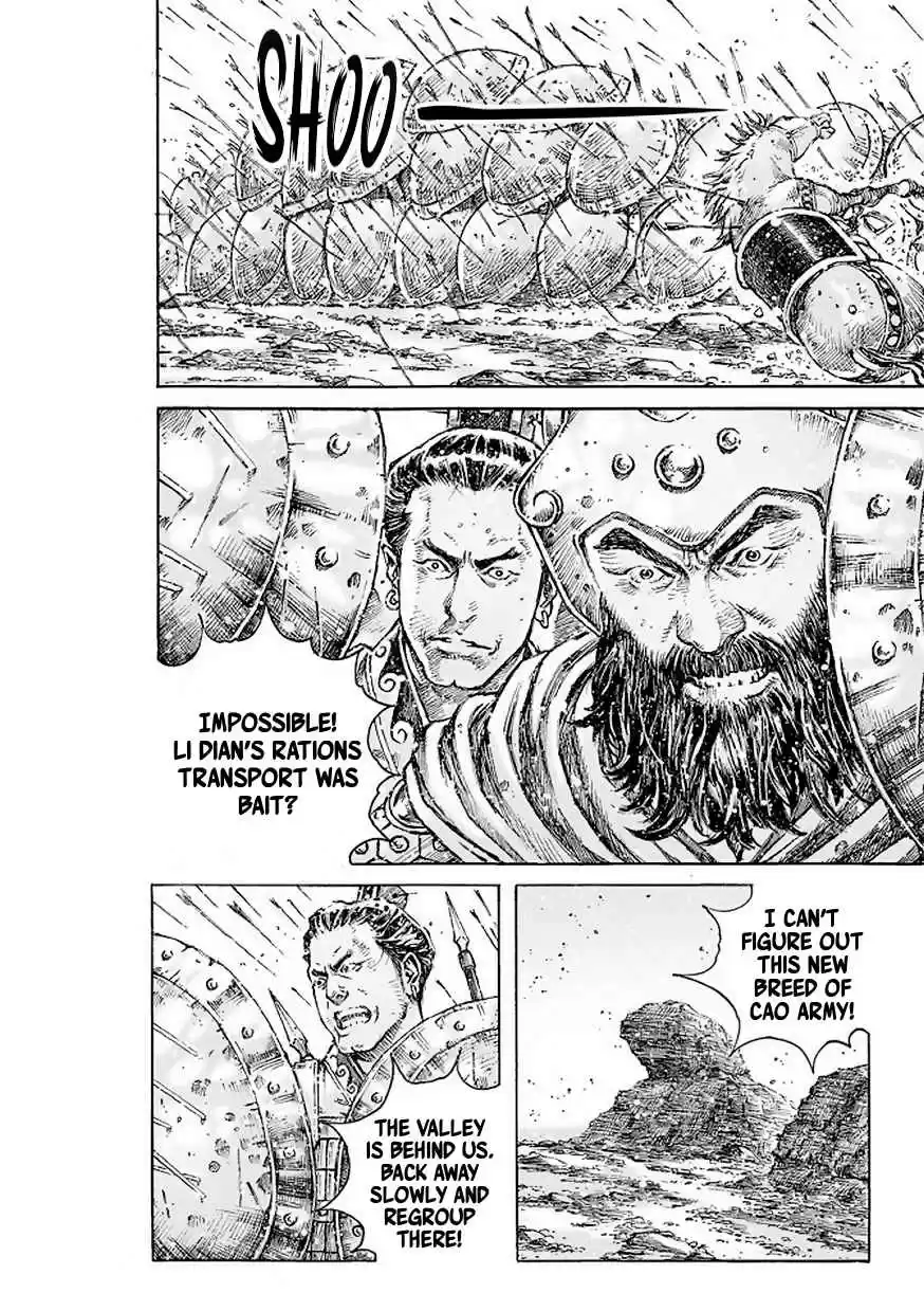 The Ravages of Time Ch. 512 A Contest Of Military Text