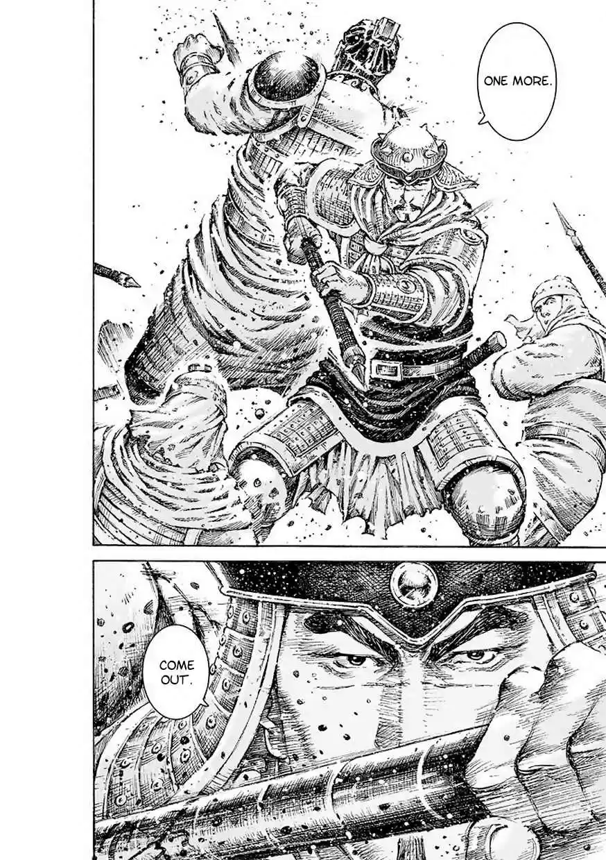 The Ravages of Time Ch. 512 A Contest Of Military Text