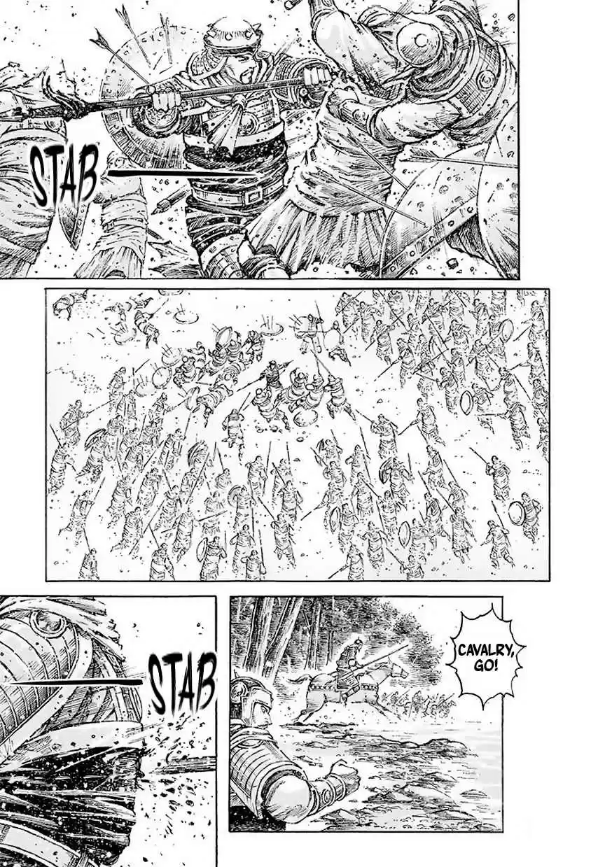 The Ravages of Time Ch. 512 A Contest Of Military Text