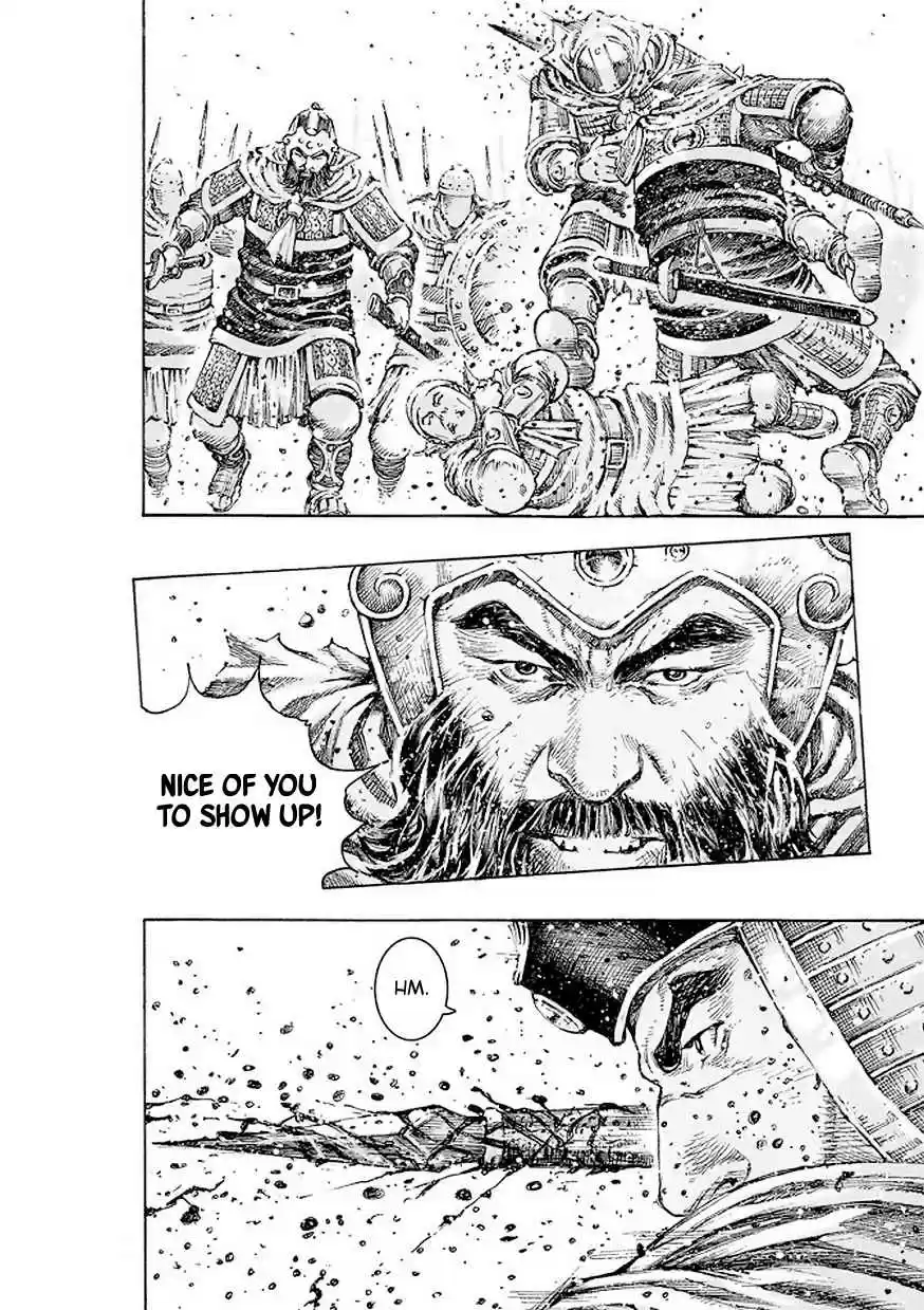 The Ravages of Time Ch. 512 A Contest Of Military Text