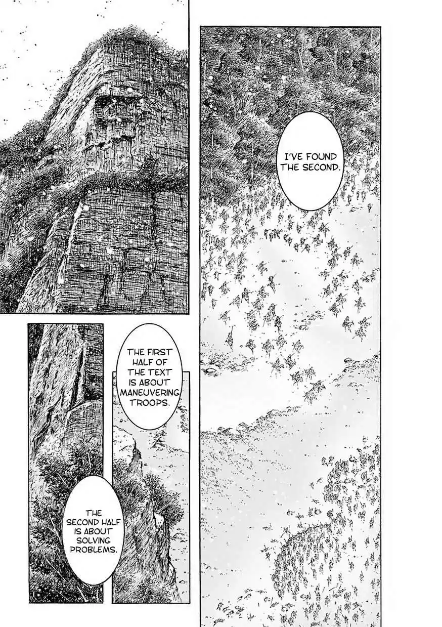 The Ravages of Time Ch. 512 A Contest Of Military Text