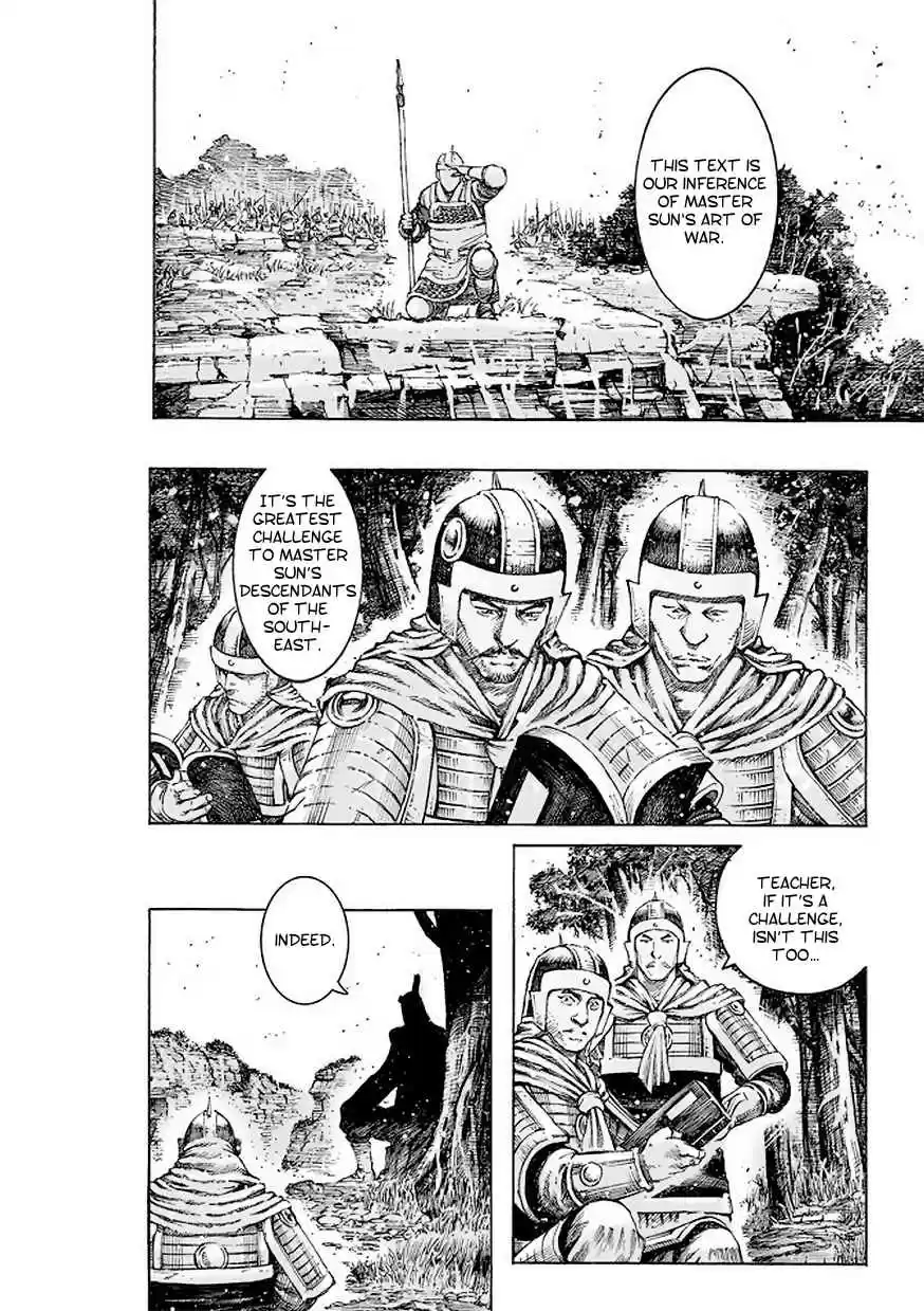 The Ravages of Time Ch. 512 A Contest Of Military Text