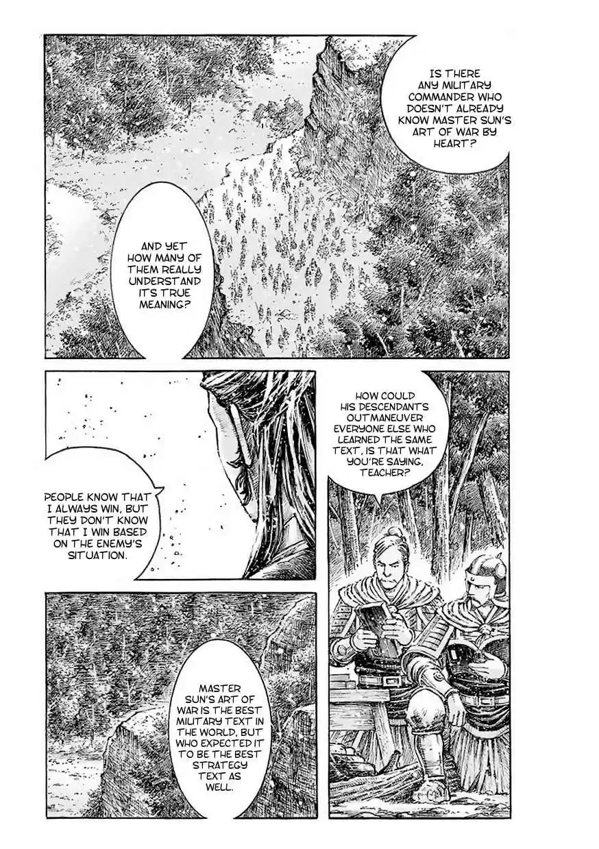 The Ravages of Time Ch. 512 A Contest Of Military Text