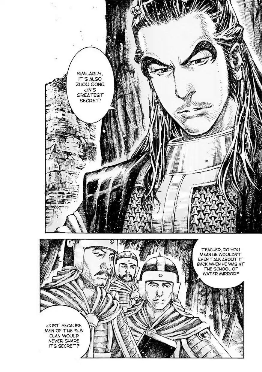 The Ravages of Time Ch. 512 A Contest Of Military Text