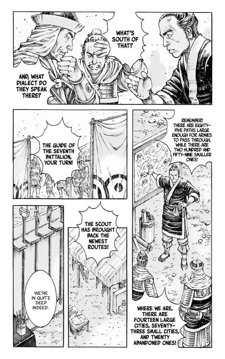 The Ravages of Time Ch. 513 Fool The Fish And Fool The Rest