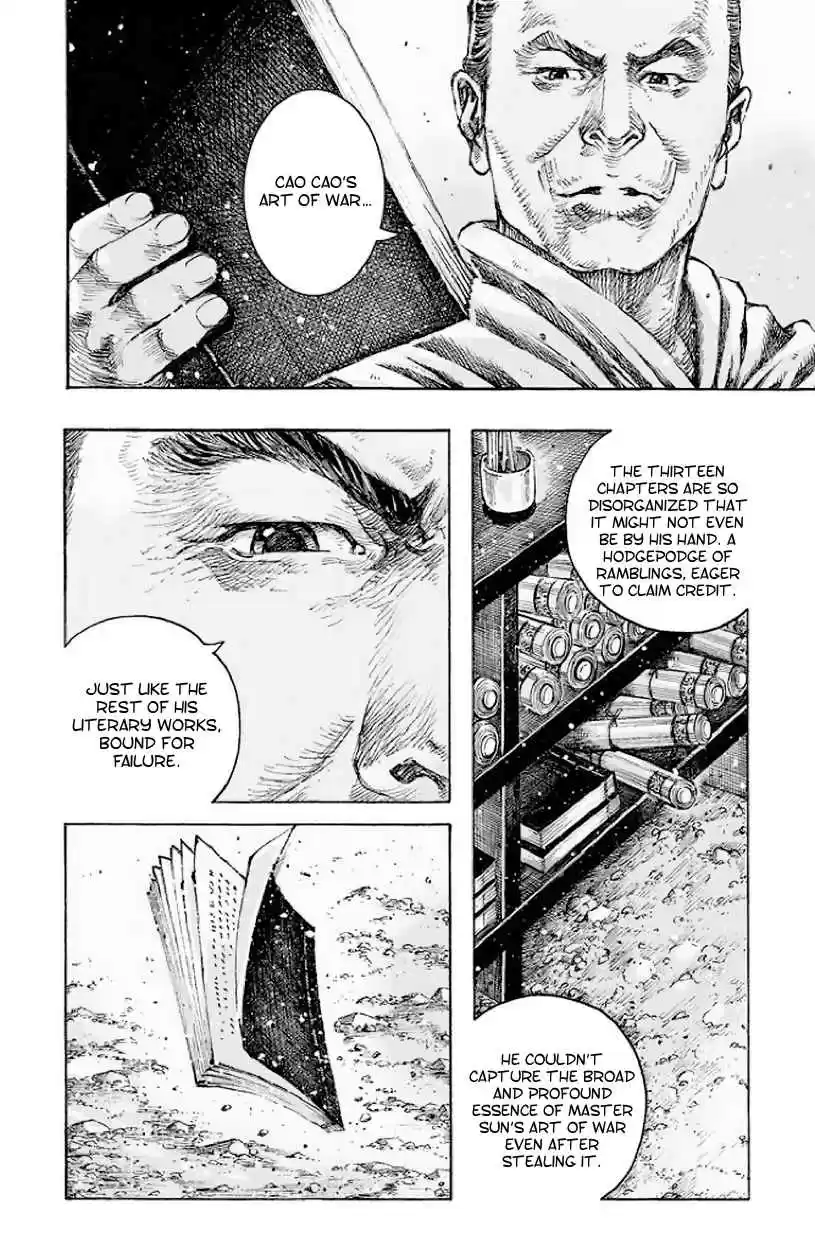 The Ravages of Time Ch. 513 Fool The Fish And Fool The Rest