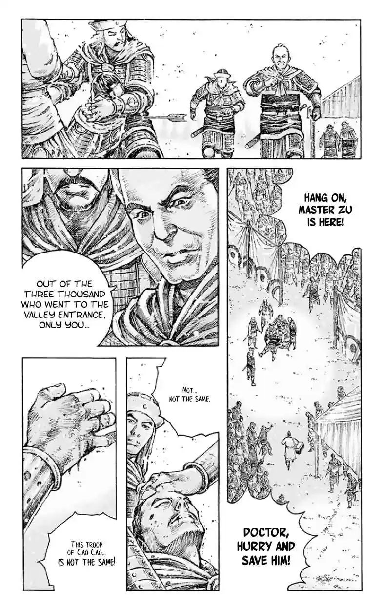 The Ravages of Time Ch. 513 Fool The Fish And Fool The Rest